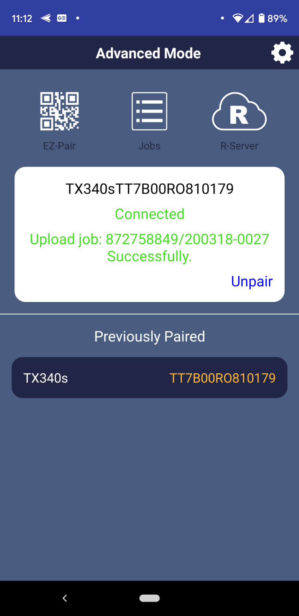 Приложение V-Connect для Android и iOS