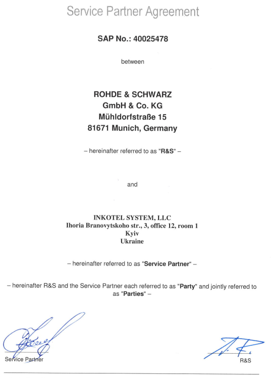Компания ИНКОТЕЛ СИСТЕМ получила статус официального сервис-партнера Rohde & Schwarz по боди-сканерам QPS